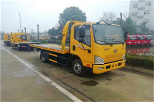 附近24小时救援车电话