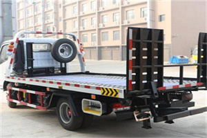 24小时道路救援电话