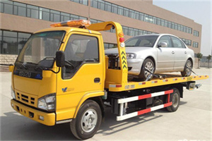 道路救援一般怎么收费