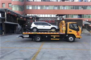 附近汽车拖车电话